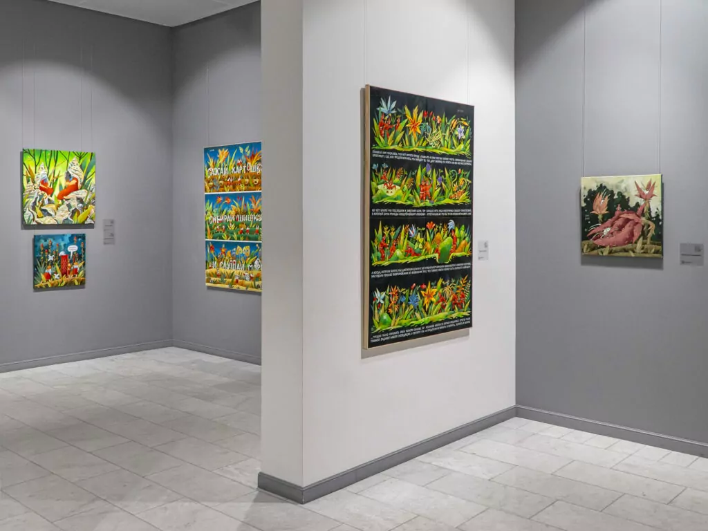 Таинственный заповедник, скетч-клуб и бистро с домашней кухней — куда пойти после работы  фото