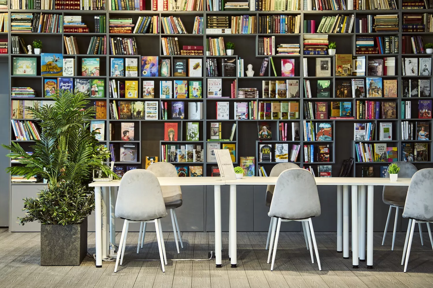 Летние мероприятия библиотек и культурных центров Москвы собрали свыше 2,8 млн. гостей, фото