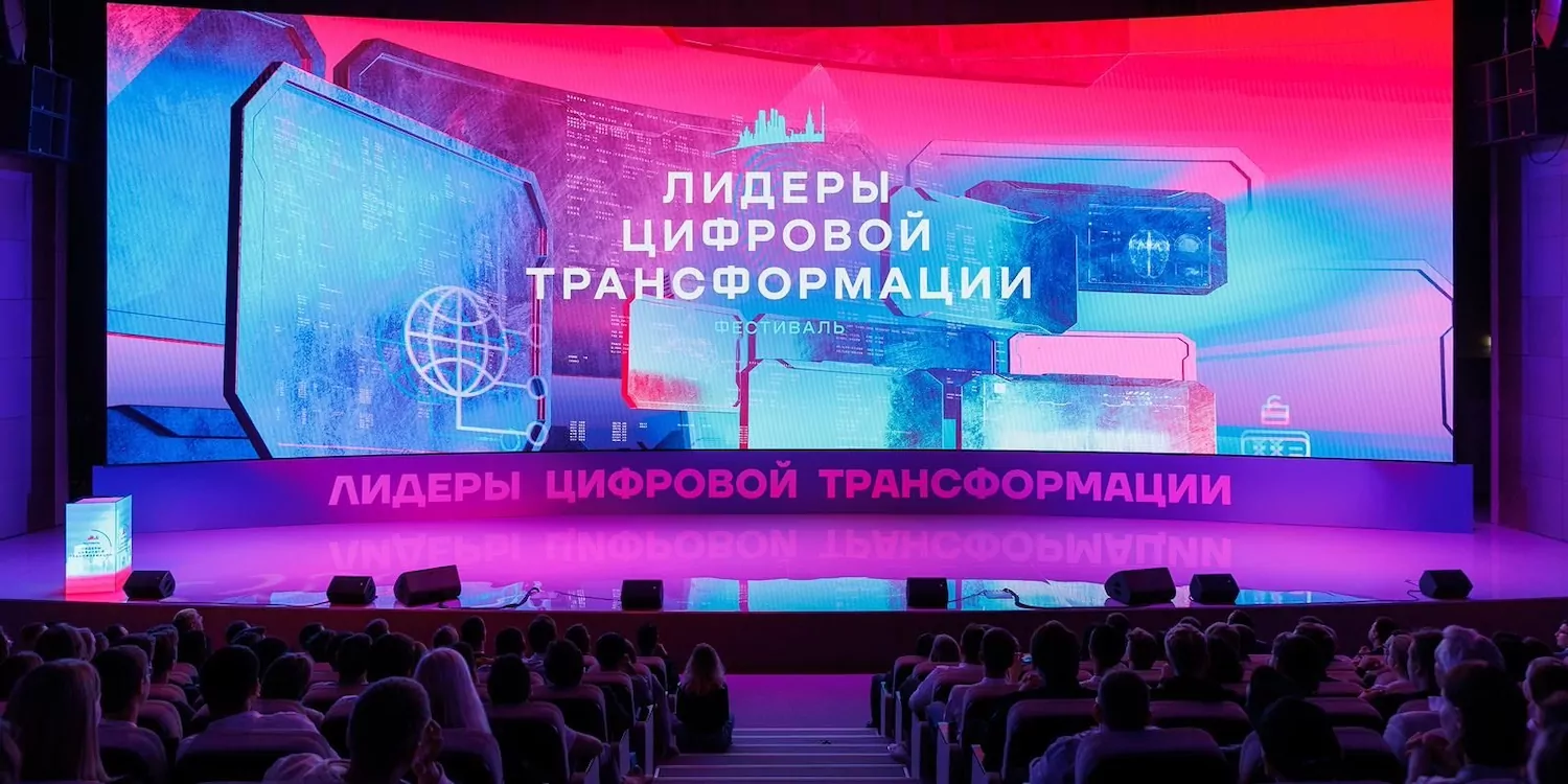 Сергунина: Свыше 90 тысяч инноваторов участвуют в технологических проектах Москвы, фото