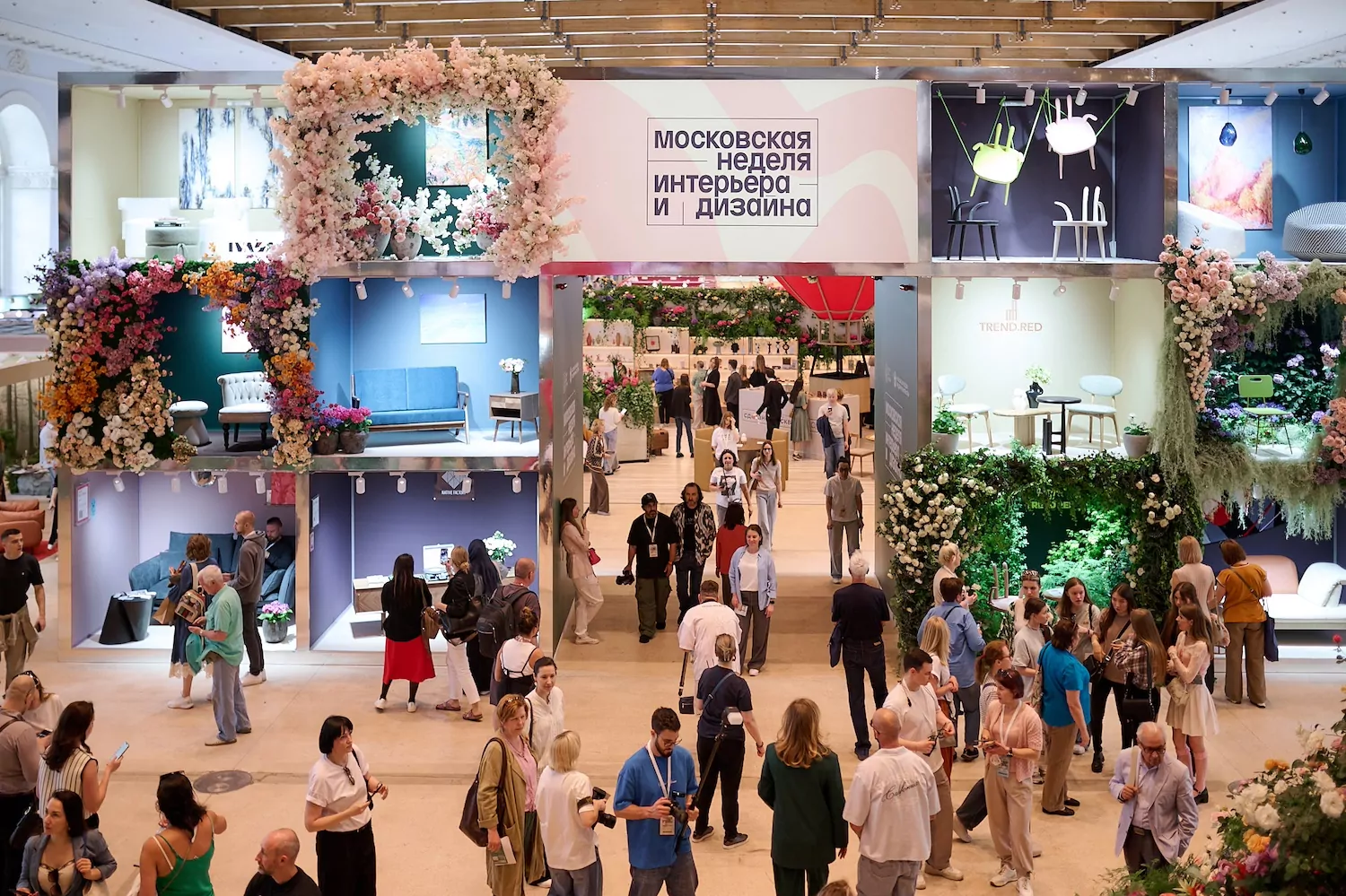 Сергунина: Столичные производители представят товары на Московской неделе интерьера и дизайна, фото