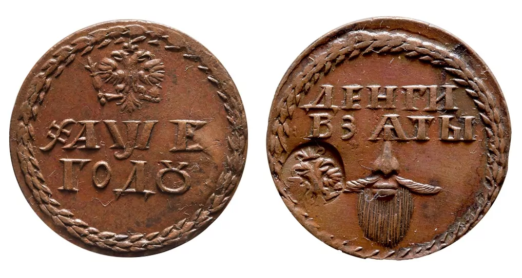 «Бреем, стрижем, бобриком-ежом»: кто такие цирюльники и как в Москве появились первые парикмахерские?  фото