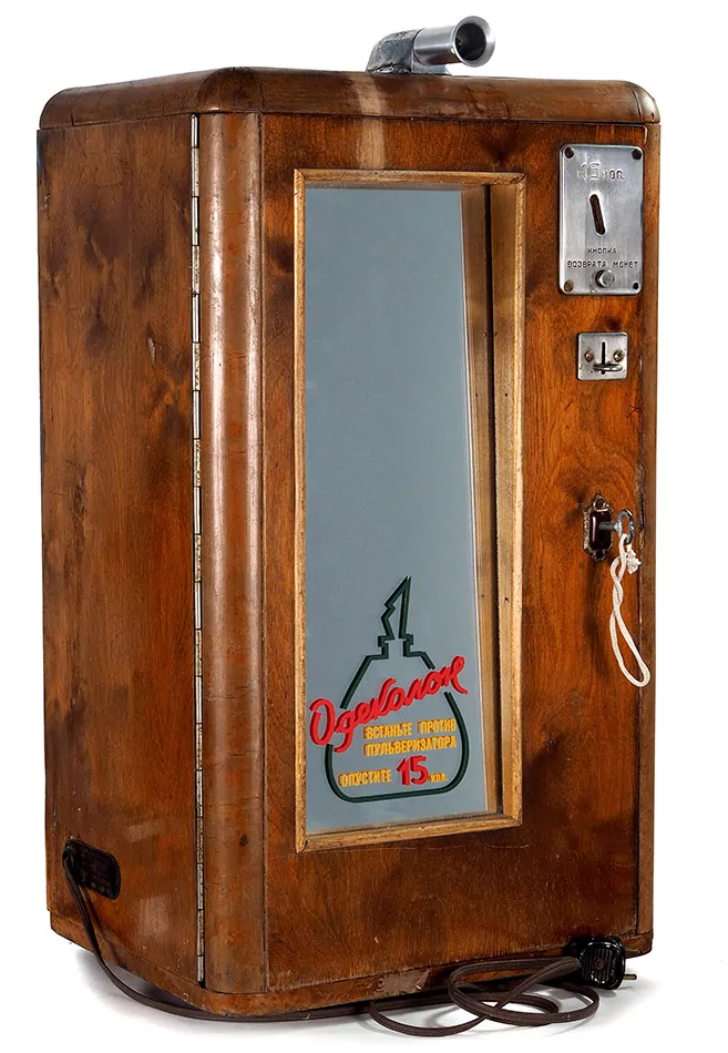 Роскошная «Чародейка», ряды сушуаров и автоматы с духами: как работали московские парикмахерские в советское время? Роскошная «Чародейка», ряды сушуаров и автоматы с духами: как работали московские парикмахерские в советское время?  фото