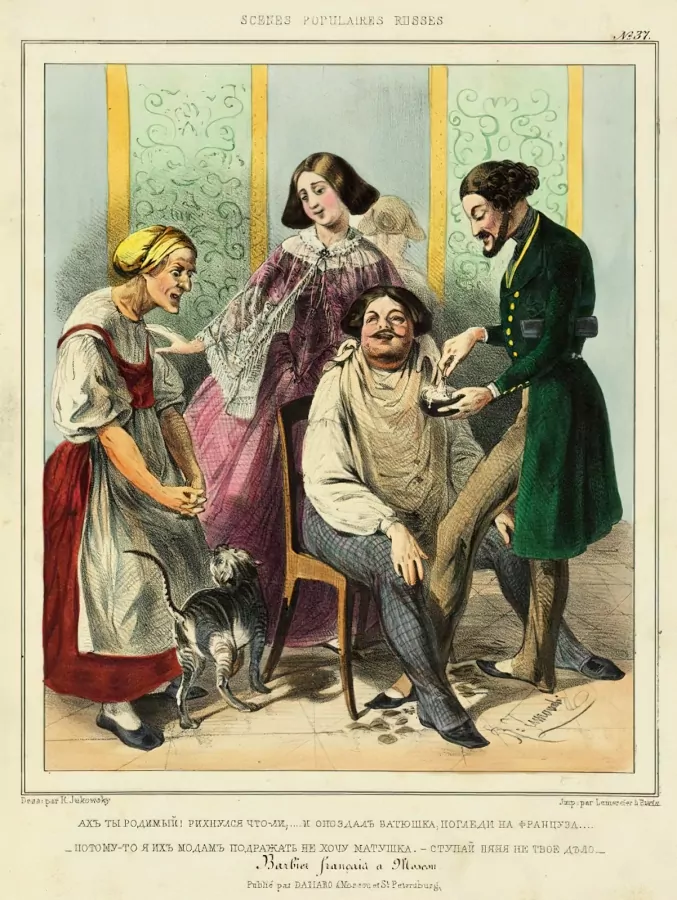 «Бреем, стрижем, бобриком-ежом»: кто такие цирюльники и как в Москве появились первые парикмахерские?  фото