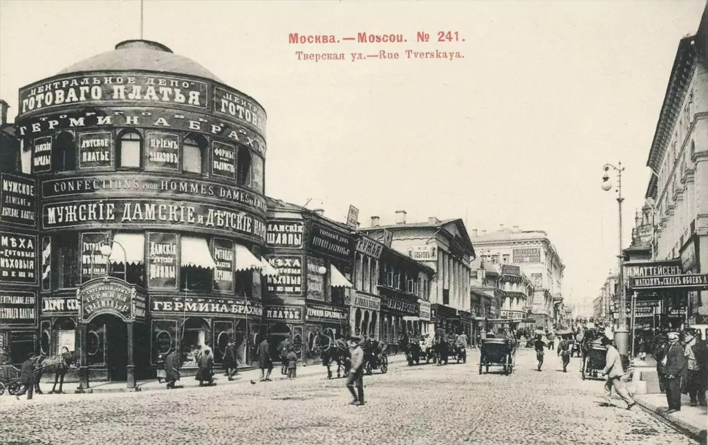 «Бреем, стрижем, бобриком-ежом»: кто такие цирюльники и как в Москве появились первые парикмахерские?  фото