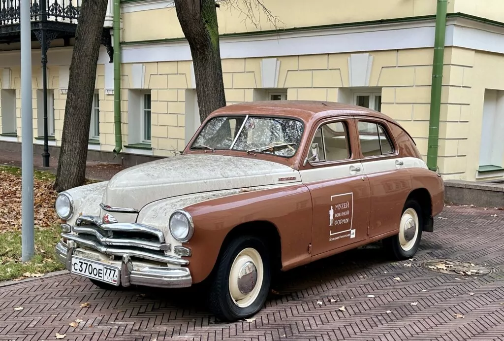 Тверская &mdash; Баррикадная: место встречи изменить можно  фото