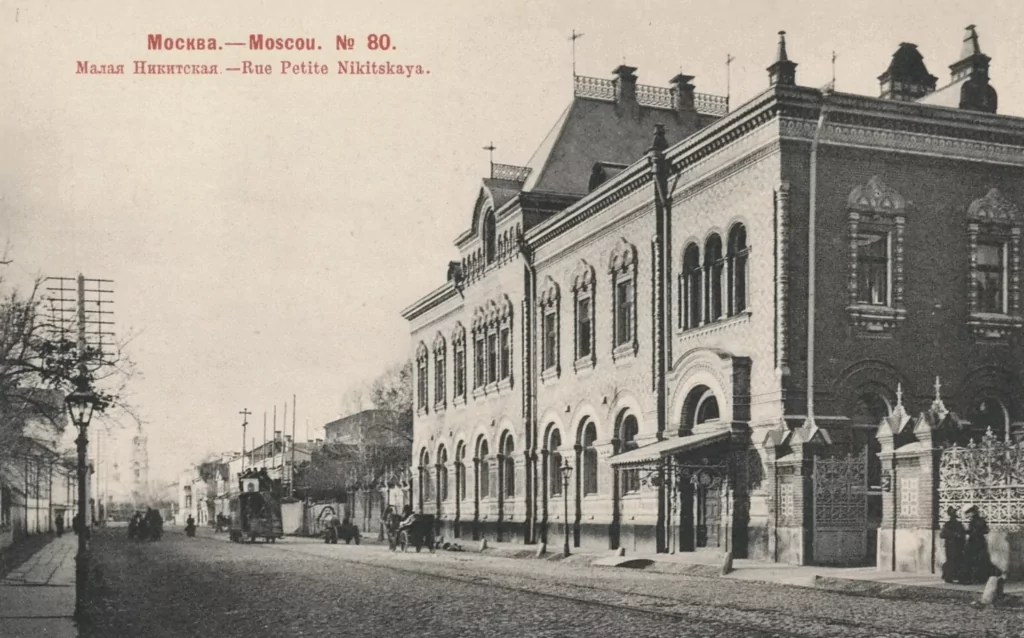 Тверская &mdash; Баррикадная: место встречи изменить можно  фото