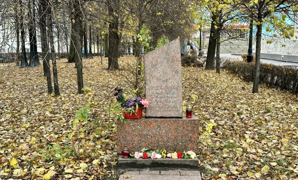 Тверская &mdash; Баррикадная: место встречи изменить можно  фото