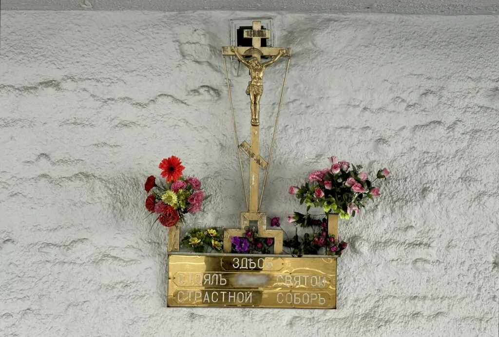 Тверская &mdash; Баррикадная: место встречи изменить можно  фото