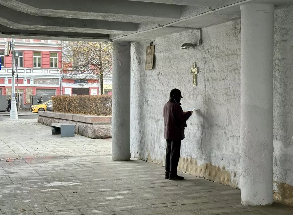 Тверская &mdash; Баррикадная: место встречи изменить можно  фото