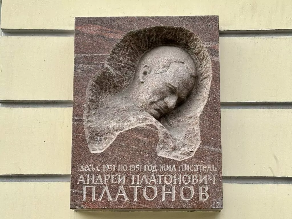 Тверская &mdash; Баррикадная: место встречи изменить можно  фото