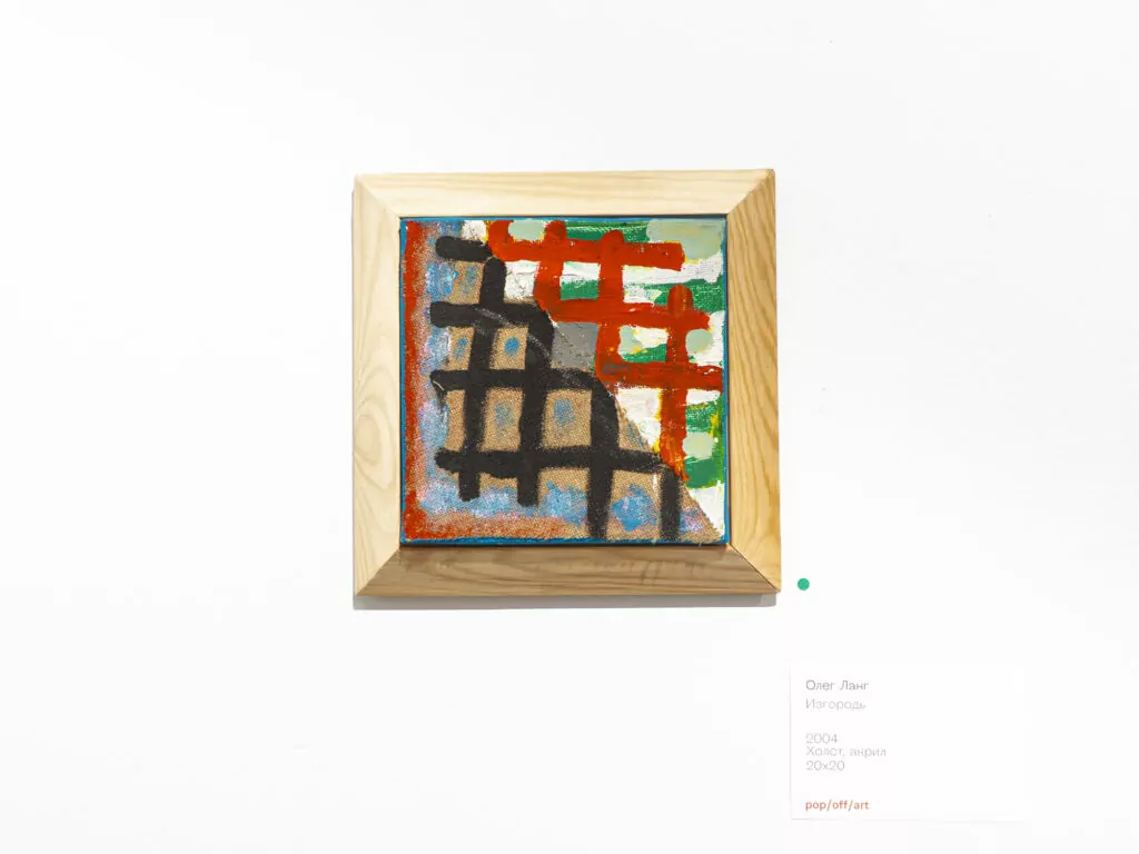 Бильярд в старейшем кинотеатре, модернизм в искусстве и ресторан для гедонистов — куда пойти после работы Бильярд в старейшем кинотеатре, модернизм в искусстве и ресторан для гедонистов — куда пойти после работы фото