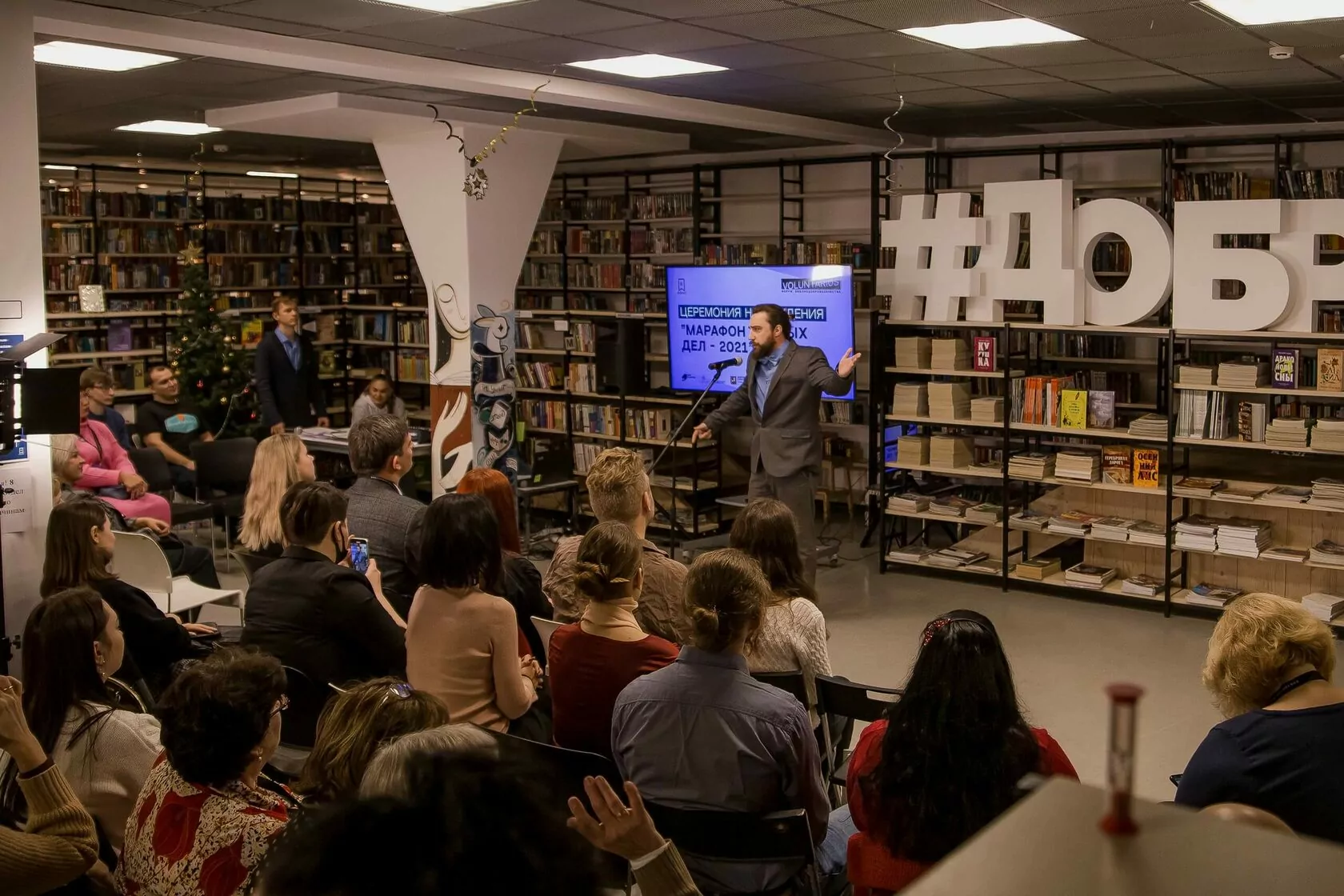 Встреча с исследователем ВОВ Львом Лопуховским пройдет в Марьино, фото