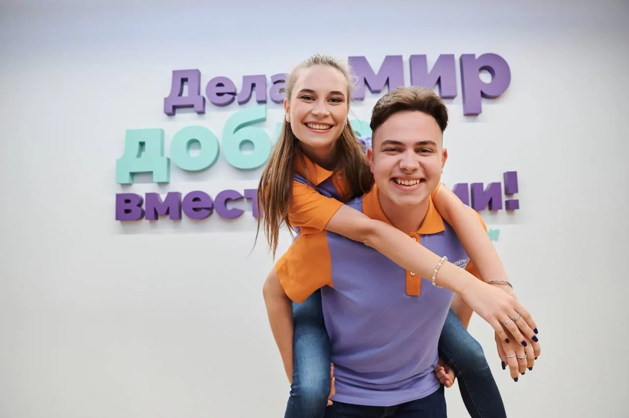 Добровольцы Москвы представили более 300 проектов на главном добровольческом конкурсе города, фото