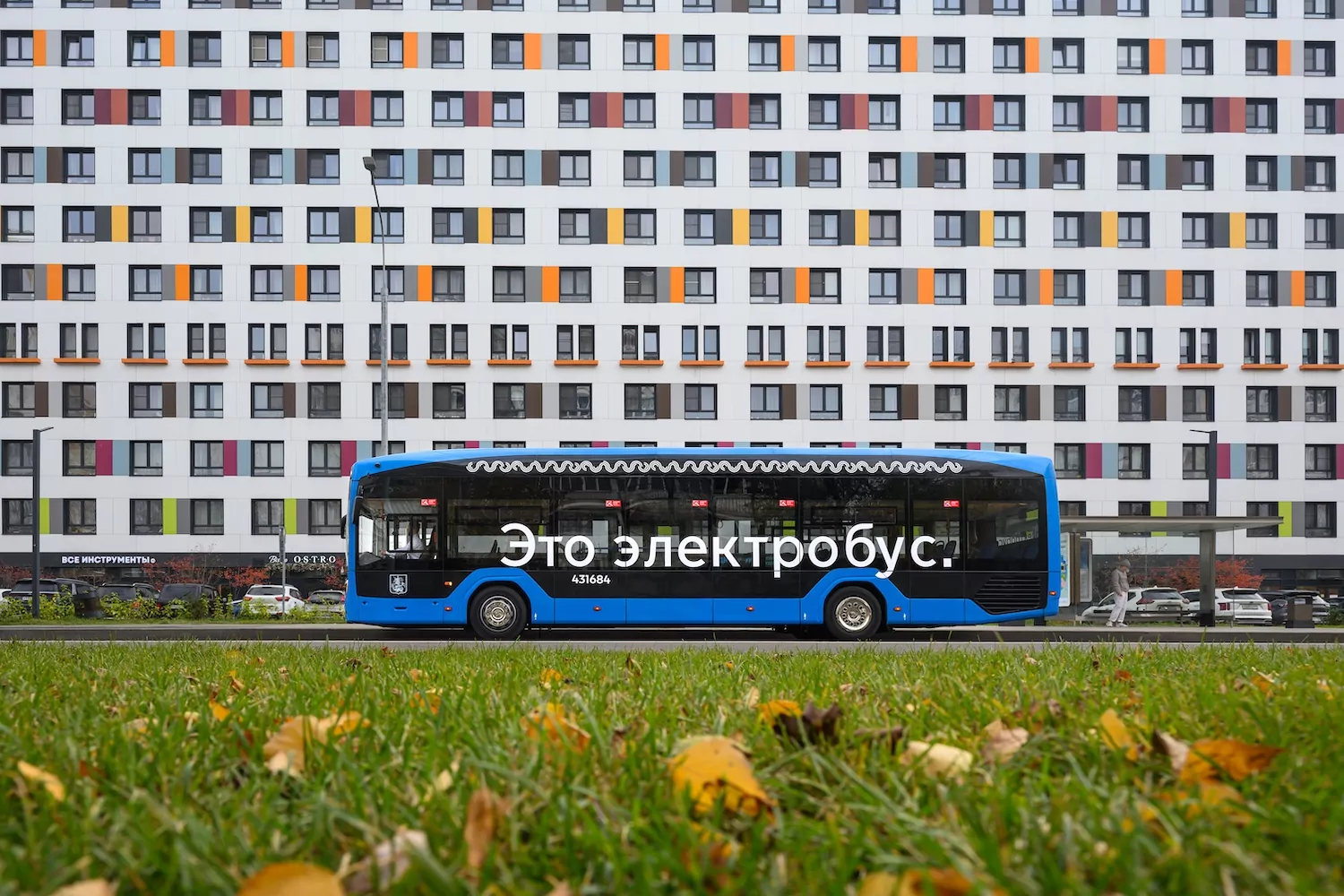 72 электробусных маршрута запустили в Москве с начала года, фото