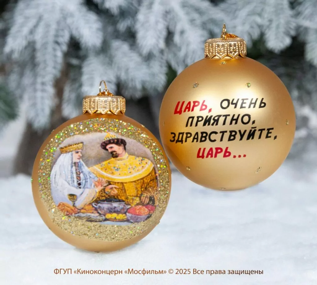 Классика, которая всегда с тобой: как фабрика елочных игрушек &laquo;Коломеев&raquo; создает семейные ценности для всех поколений  фото