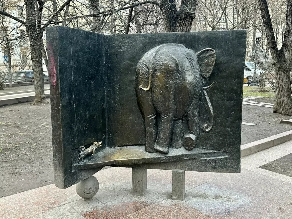 Тверская — Баррикадная: Патриаршие без «Патриков». Часть 3 Тверская — Баррикадная: Патриаршие без «Патриков». Часть 3 фото