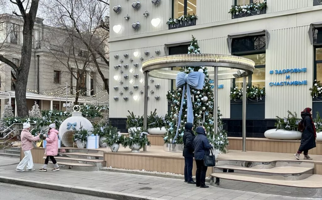 Тверская — Баррикадная: Патриаршие без «Патриков». Часть 1 Тверская — Баррикадная: Патриаршие без «Патриков». Часть 1 фото