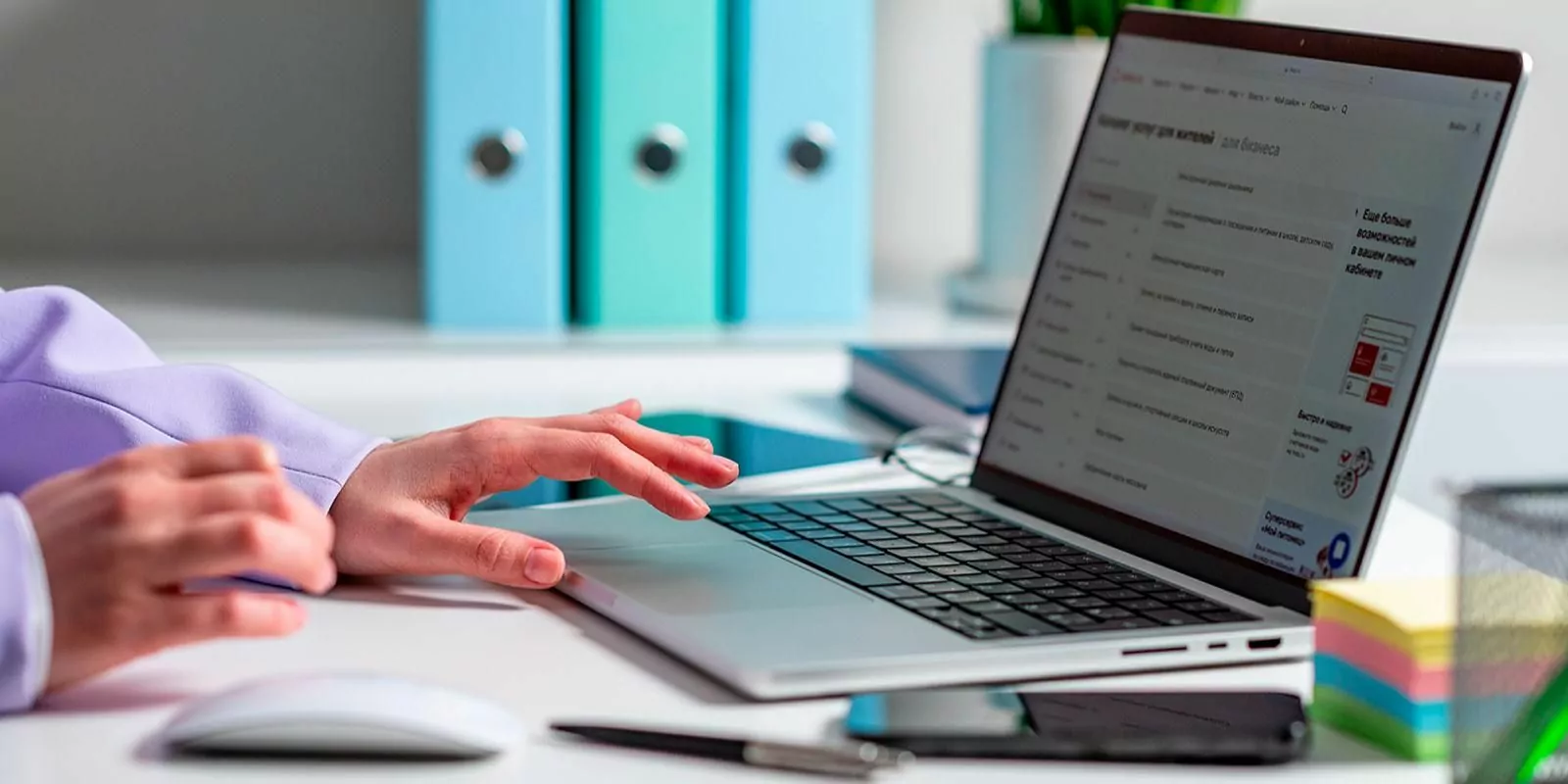 Ефимов: По итогам года в Москве выпустили почти на 20% больше градпланов участков, фото