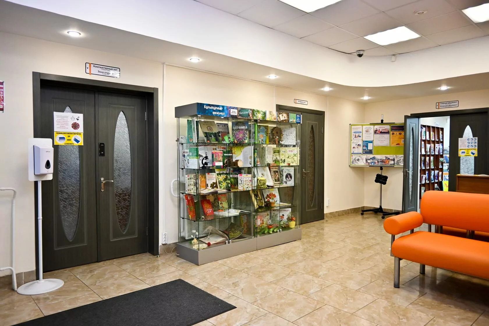 Виртуальная экскурсия по Рязанскому кремлю состоится в Коптево, фото