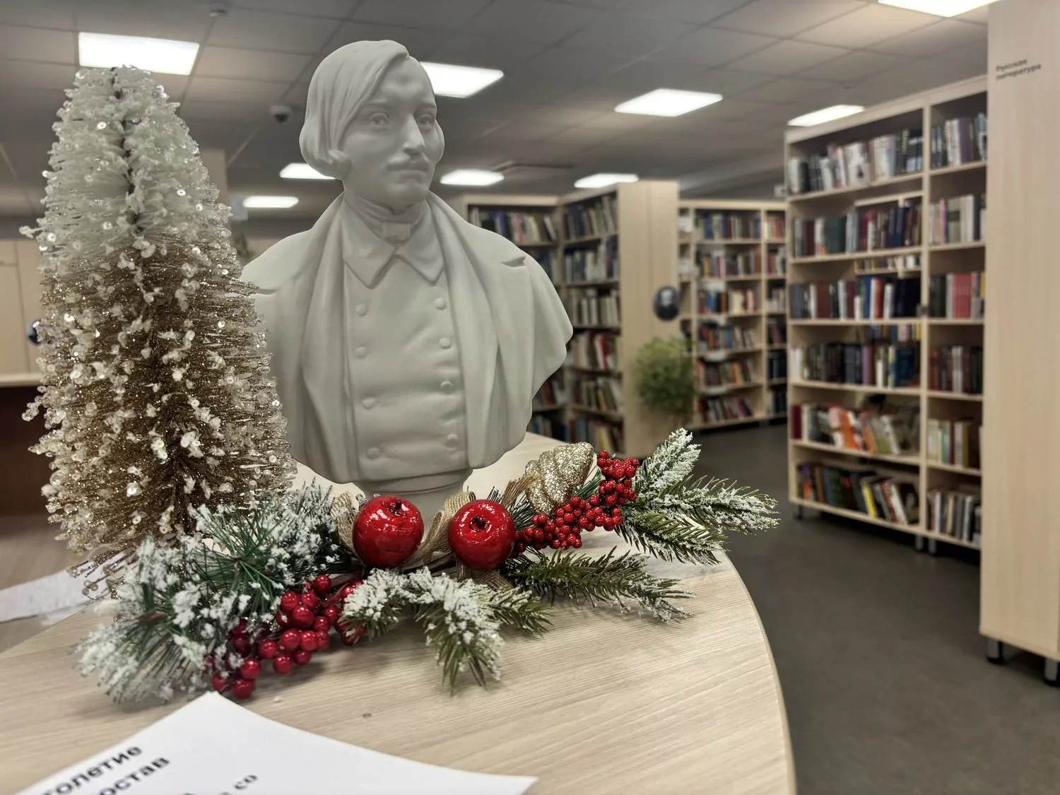 Шоу «Мандариновое настроение» пройдет в Новокосино, фото