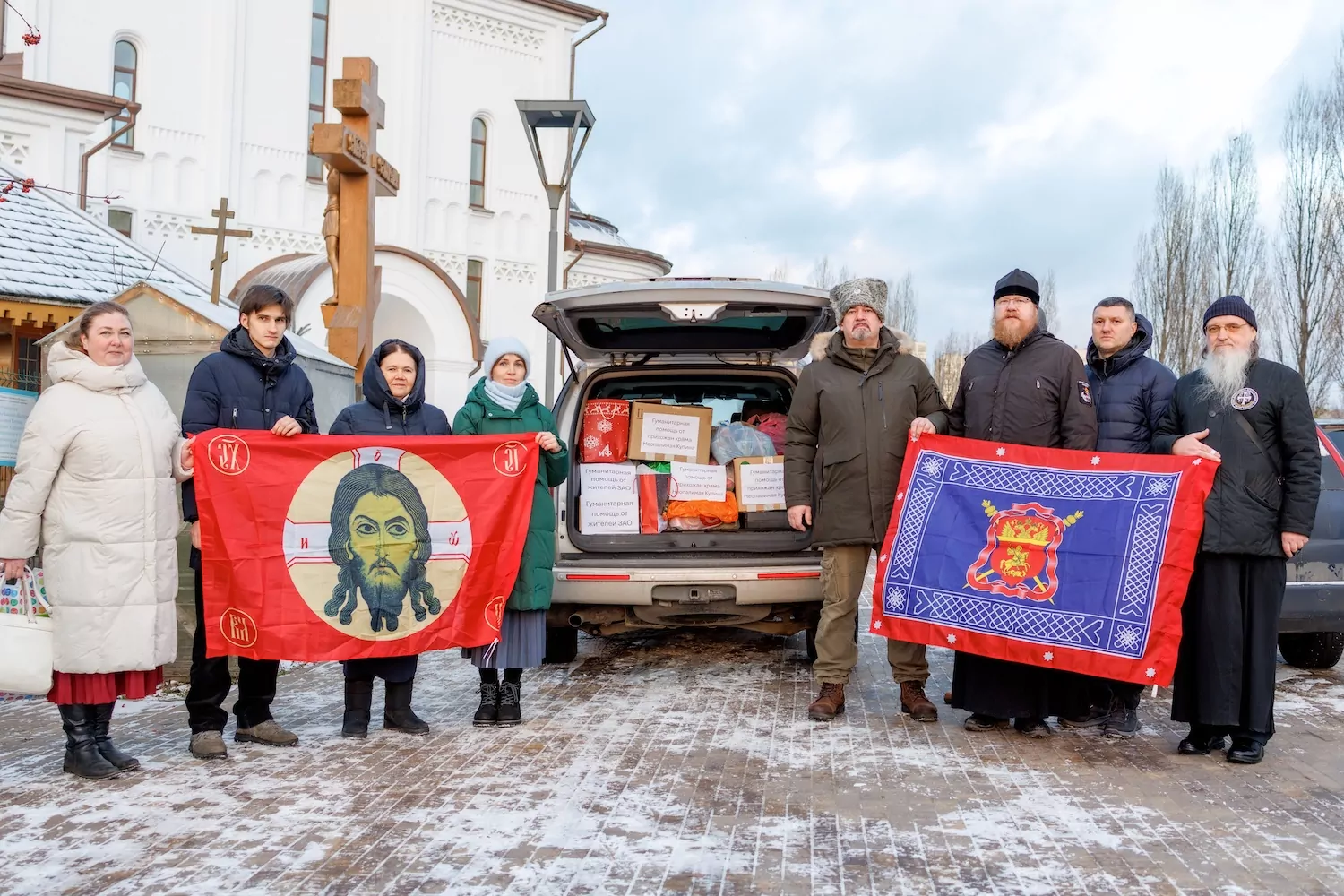 Казаки из хуторского общества «Кунцево» отправили новый гуманитарный конвой в зону СВО, фото