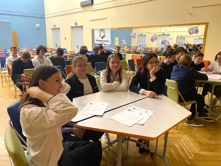 Интеллектуальная викторина «Главный закон страны» пройдет в Северном Медведково, фото