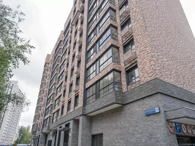 Предпринимателям представили объекты для бизнеса на севере столицы, фото