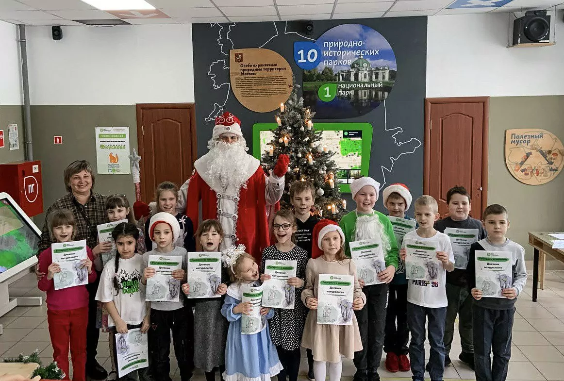 Экоцентр «Кусково» проведет новогодние квесты и игры в Вешняках, фото