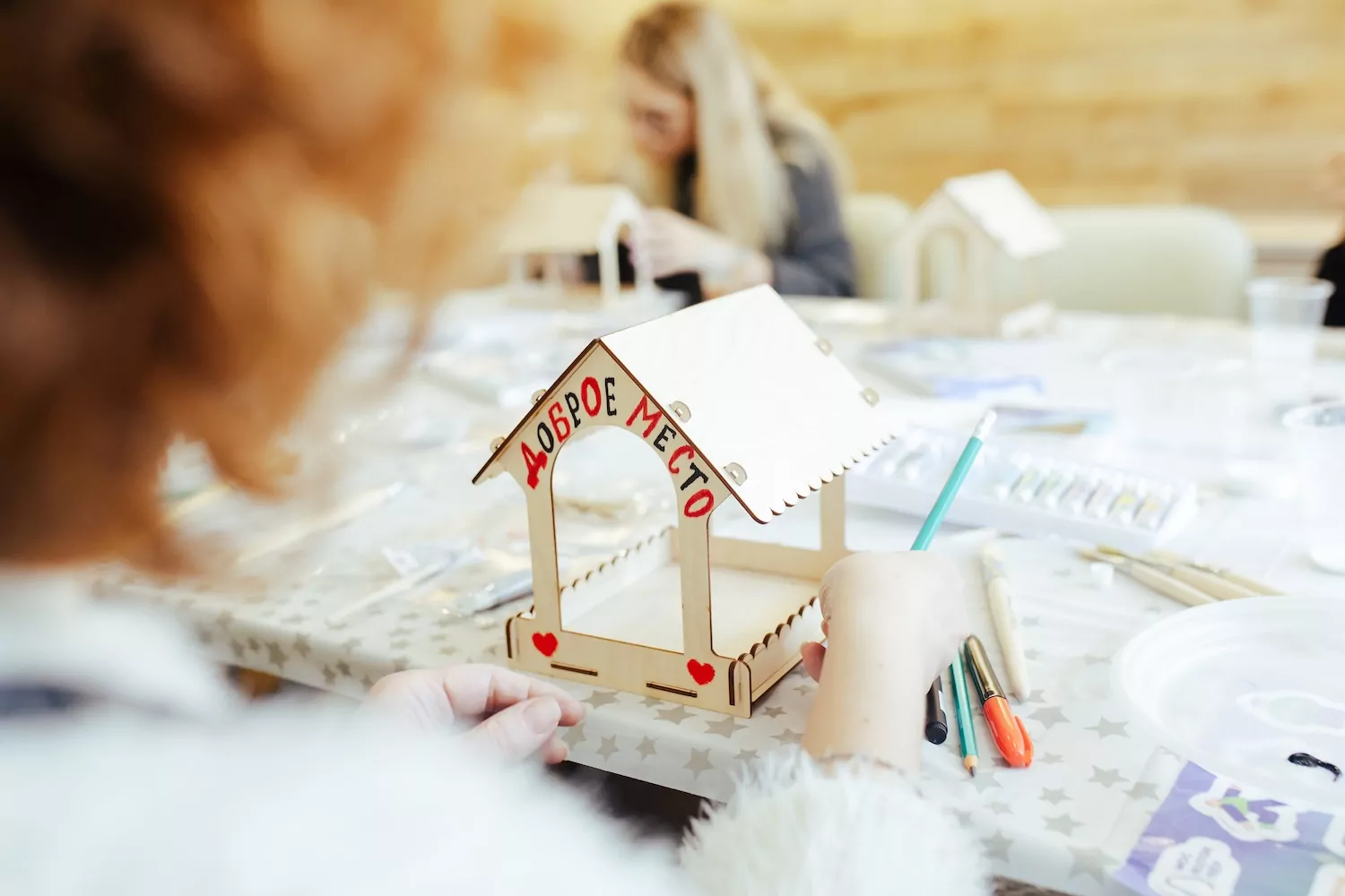 Наталья Сергунина: Центры «Доброе место» провели более двух тысяч мероприятий за год, фото