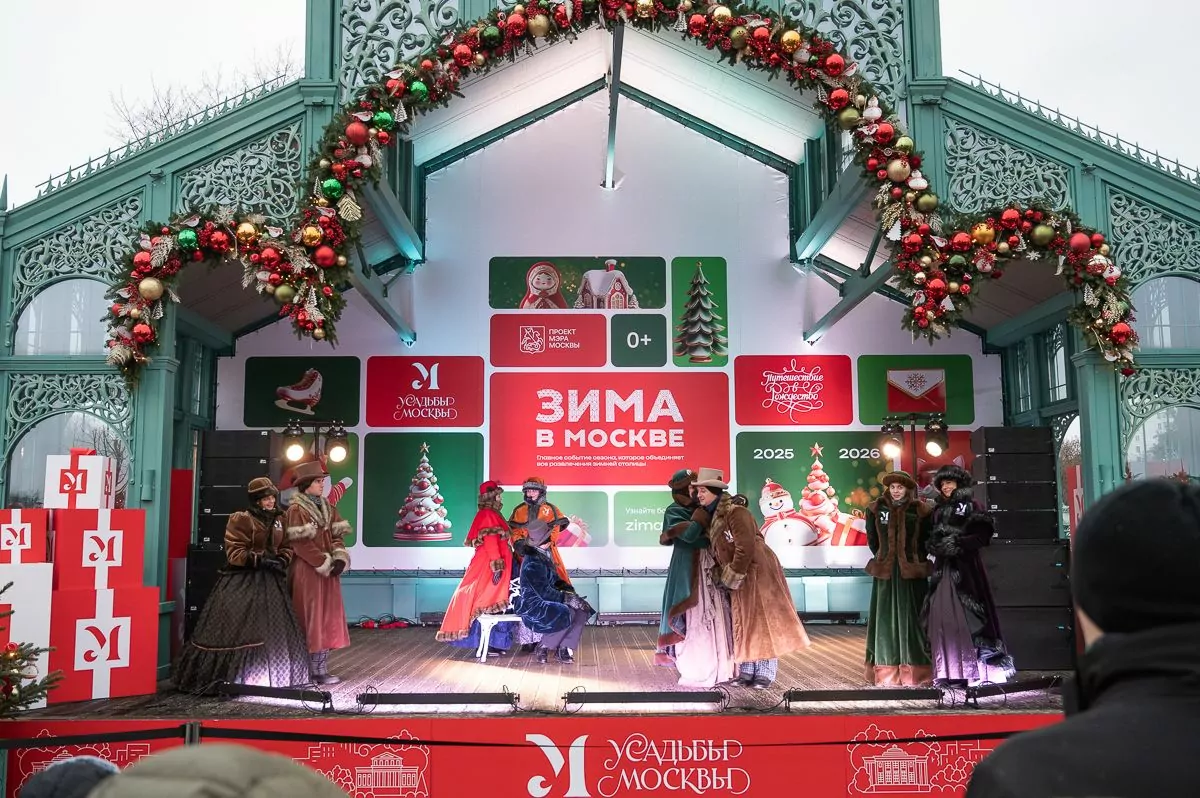 Волшебный ларец и море музыки: фестиваль «Путешествие в Рождество» предлагает жителям яркую программу, фото