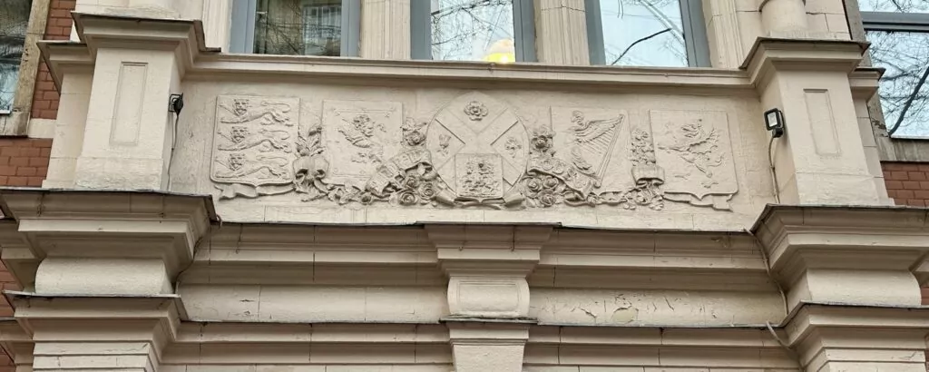 Тверская — Баррикадная: Патриаршие без «Патриков». Часть 4, заключительная Тверская — Баррикадная: Патриаршие без «Патриков». Часть 4, заключительная фото