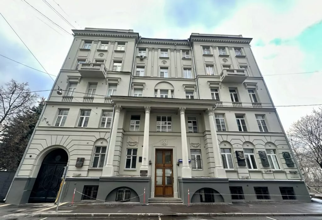 Арбатская &mdash; Баррикадная: не молчавшая Молчановка  фото