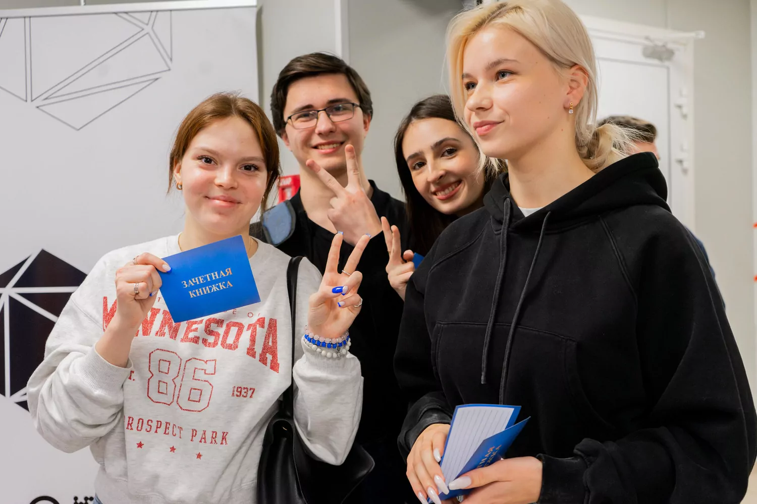 В Москве отметили День студента серией событий «Территории возможностей», фото