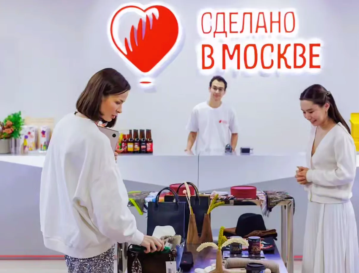 Участники проекта «Сделано в Москве» увеличили выручку на 50%, фото