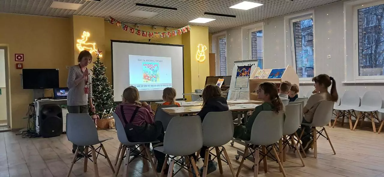 Акция «Книга — лучший в мире подарок» пройдет в районе Перово, фото