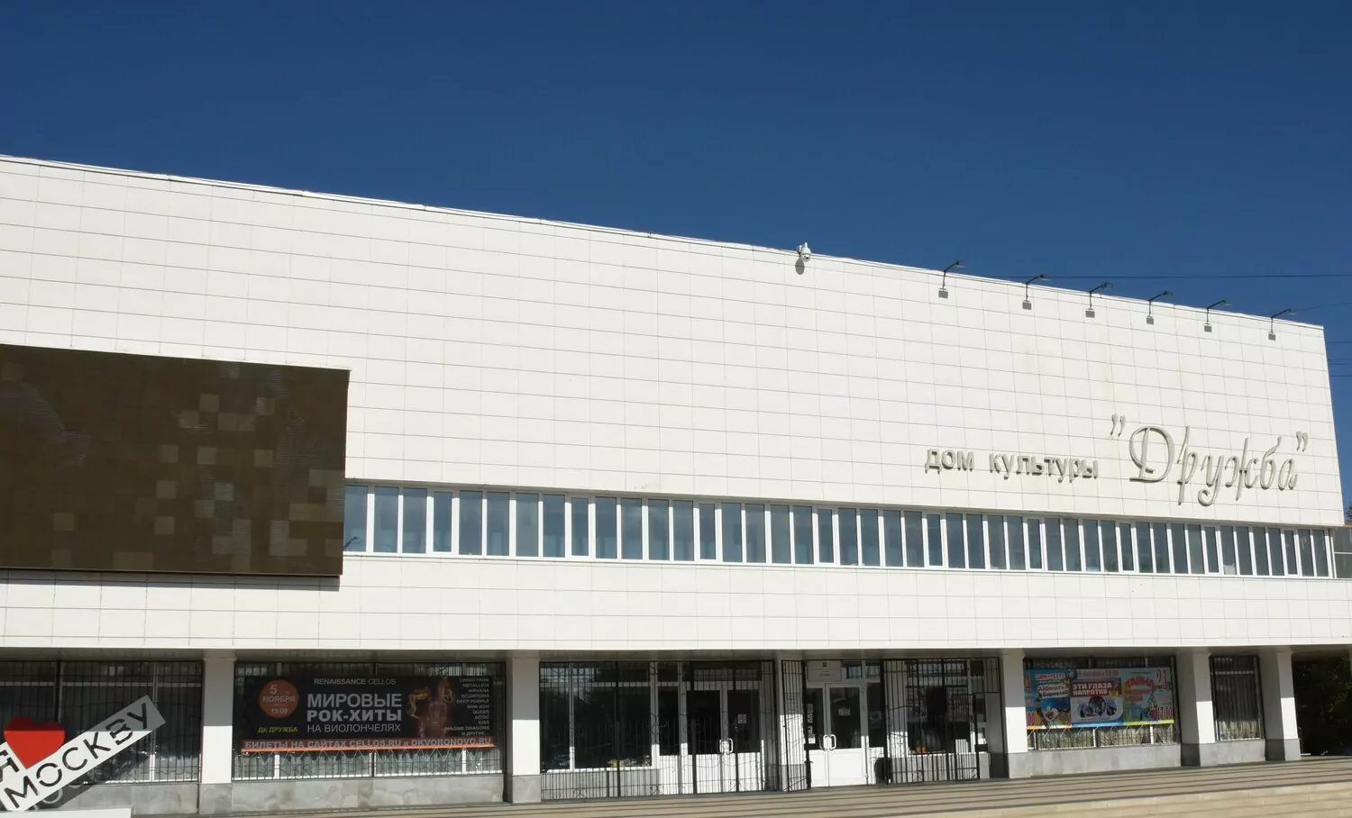 Моноспектакль «Соло для одинокого сердца» покажут в Вороново, фото