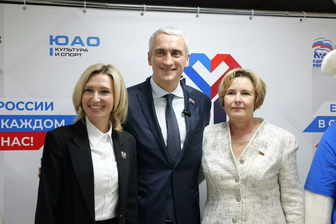 Премия «Волонтёры Юга» в Южном округе отметила вклад добровольцев, фото