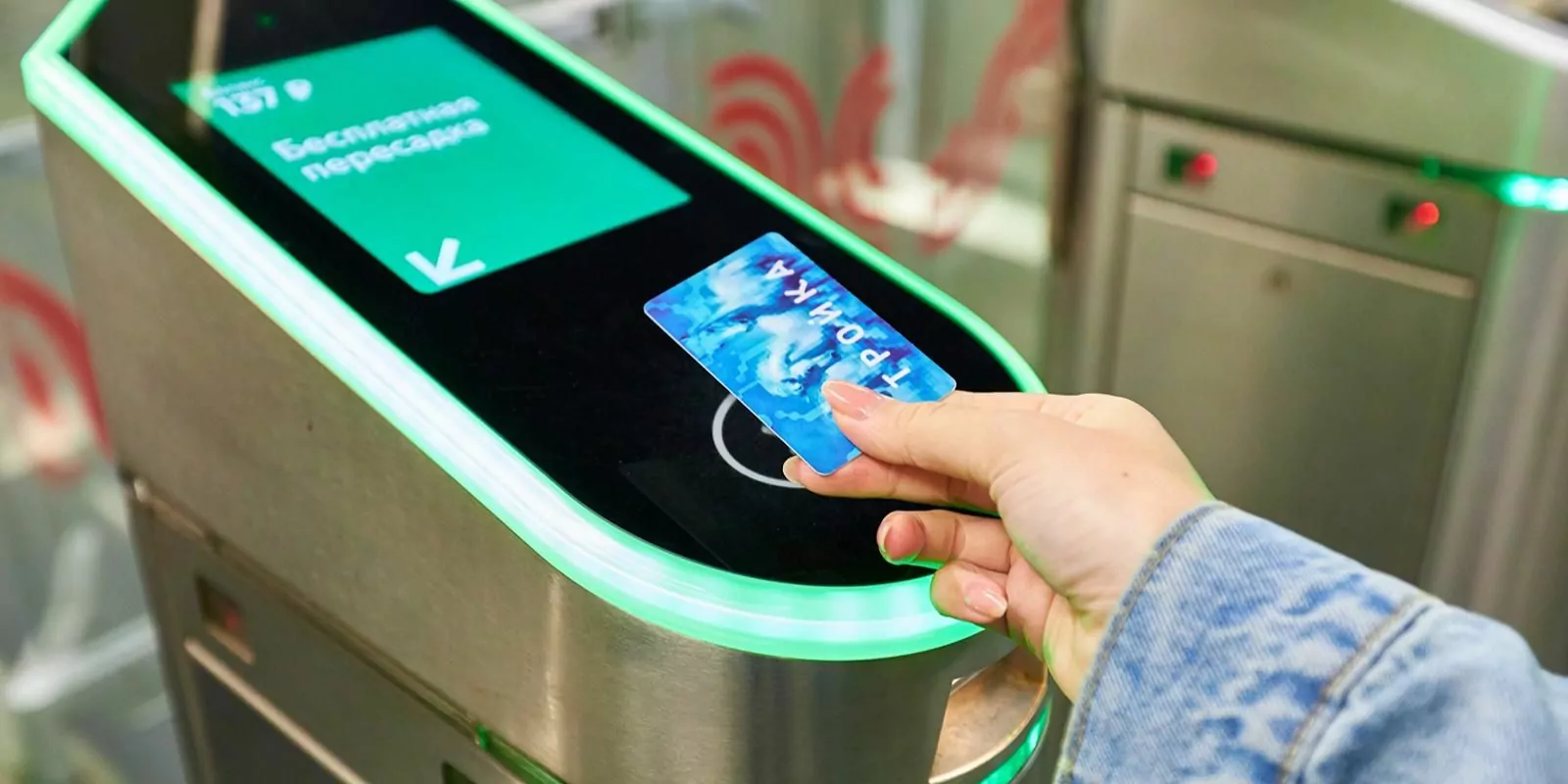 На станциях МЦД и пригородных платформах обновят валидаторы, фото