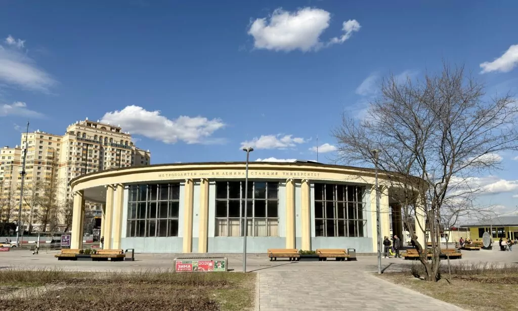 Университет — Новаторская: Данте и борьба с архитектурными излишествами Университет — Новаторская: Данте и борьба с архитектурными излишествами фото