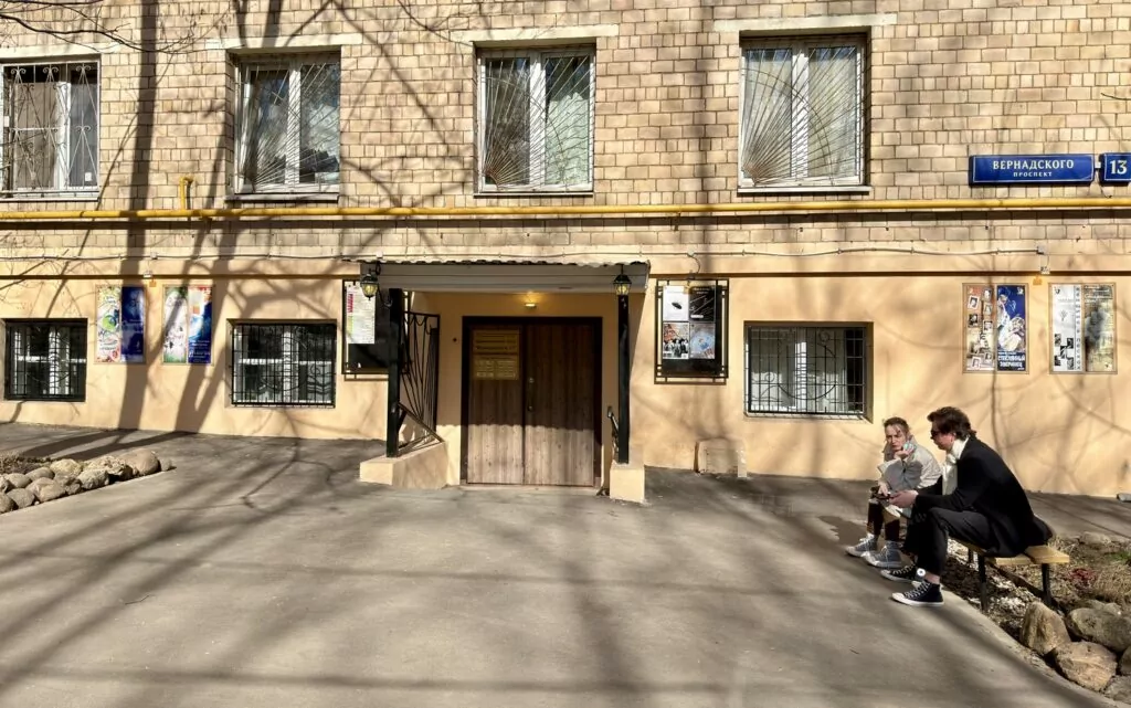 Университет — Новаторская: Данте и борьба с архитектурными излишествами Университет — Новаторская: Данте и борьба с архитектурными излишествами фото