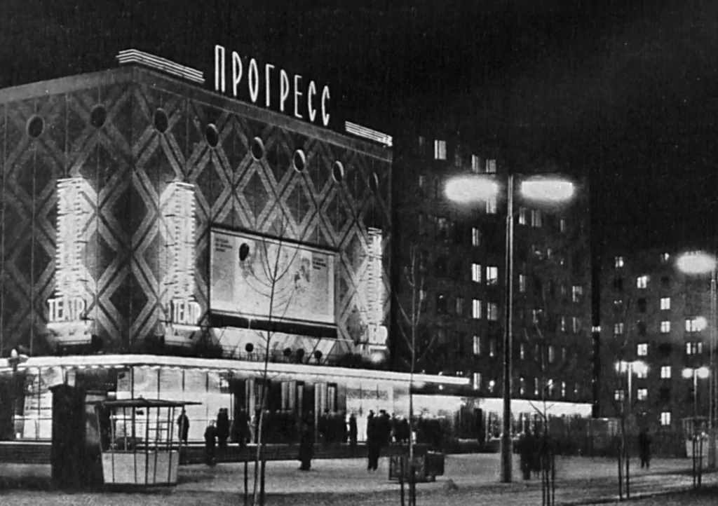 Университет — Новаторская: Данте и борьба с архитектурными излишествами Университет — Новаторская: Данте и борьба с архитектурными излишествами фото