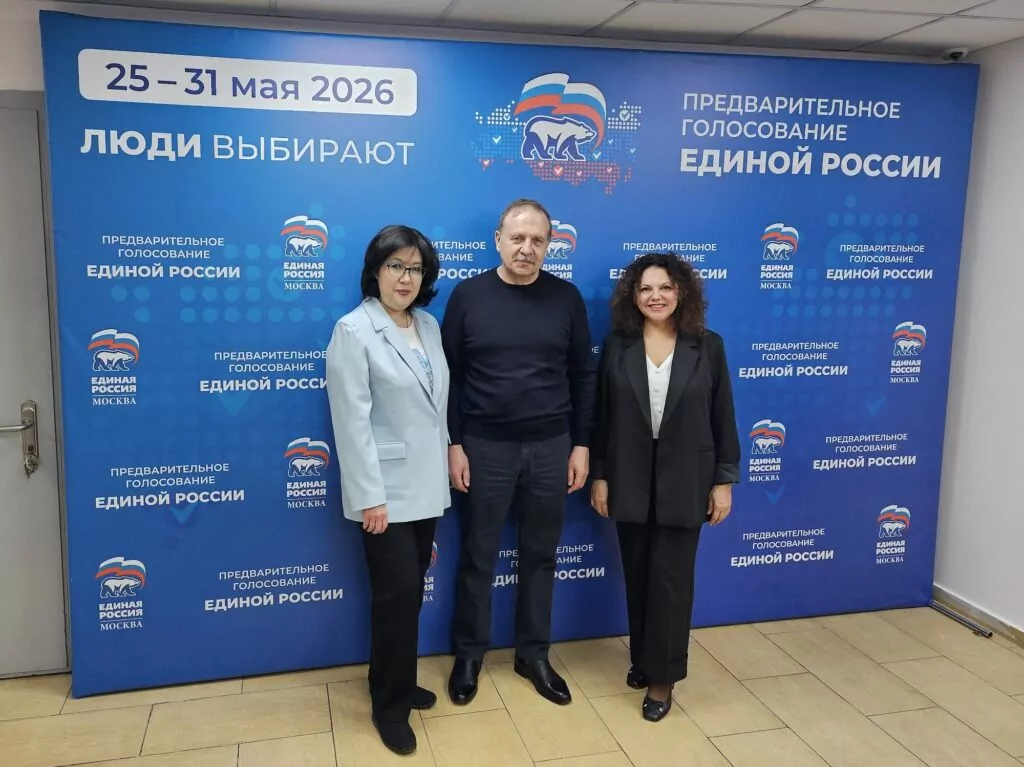 Команда движения «Мой район» выдвинула кандидатов на муниципальных выборах в Щукино Команда движения «Мой район» выдвинула кандидатов на муниципальных выборах в Щукино фото