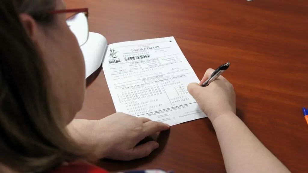 Жители Южного Бутово приняли участие в &laquo;Диктанте Победы&raquo;  фото