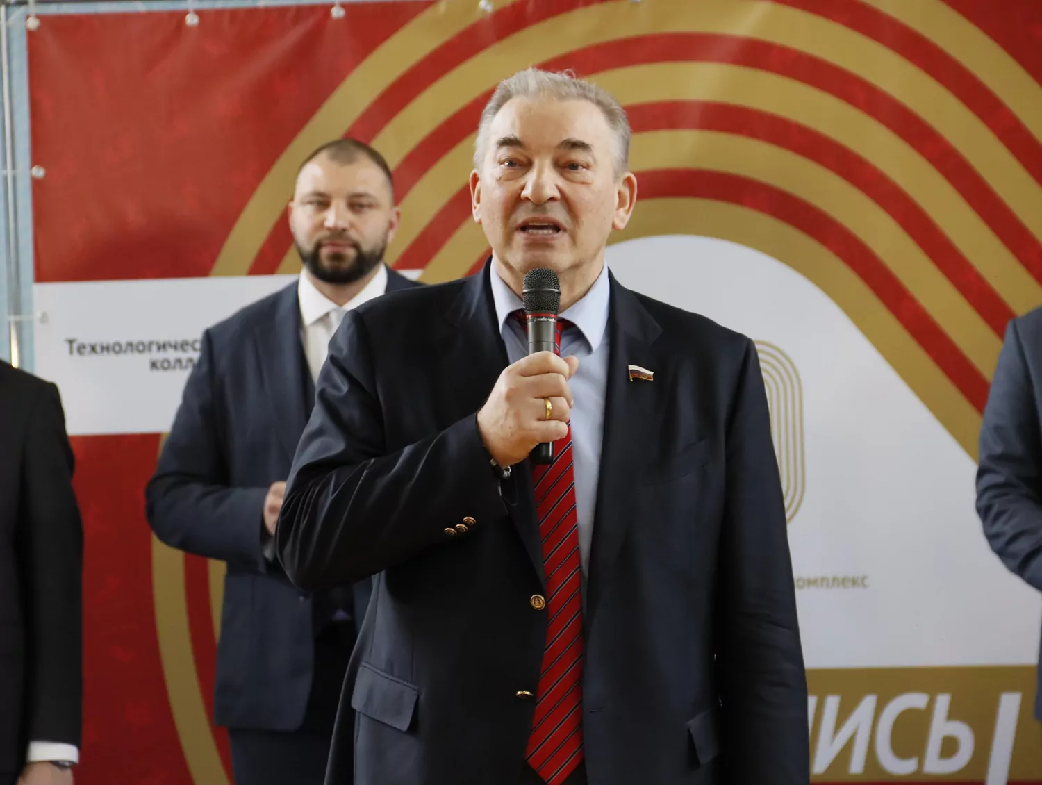 Трехкратный олимпийский чемпион Владислав Третьяк открыл фестиваль ГТО на востоке столицы, фото