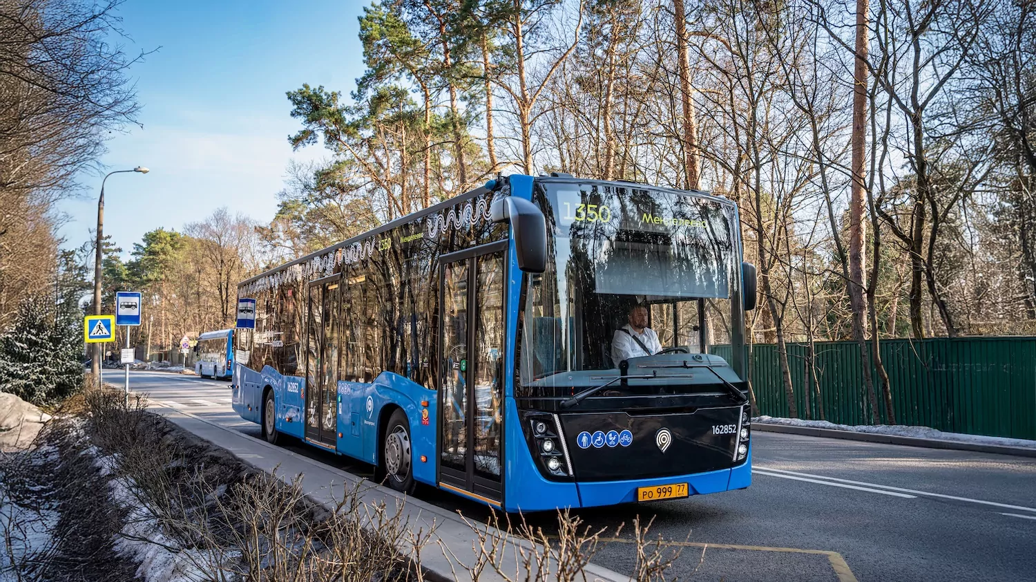 С 4 апреля заработает новый маршрут 1350 от метро «Ховрино» до Менделеево, фото