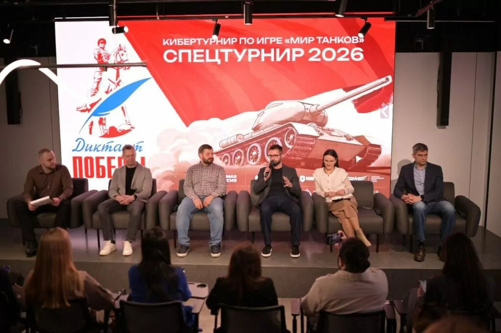 &laquo;Мир танков&raquo; &mdash; это не только шумный бой: как видеоигры помогают изучать историю в интерактивном формате  фото