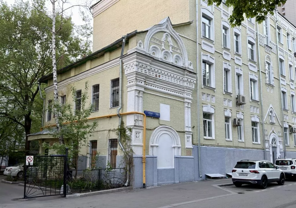 Арбатская &mdash; Смоленская: тишь да гладь &laquo;межарбатья&raquo;  фото