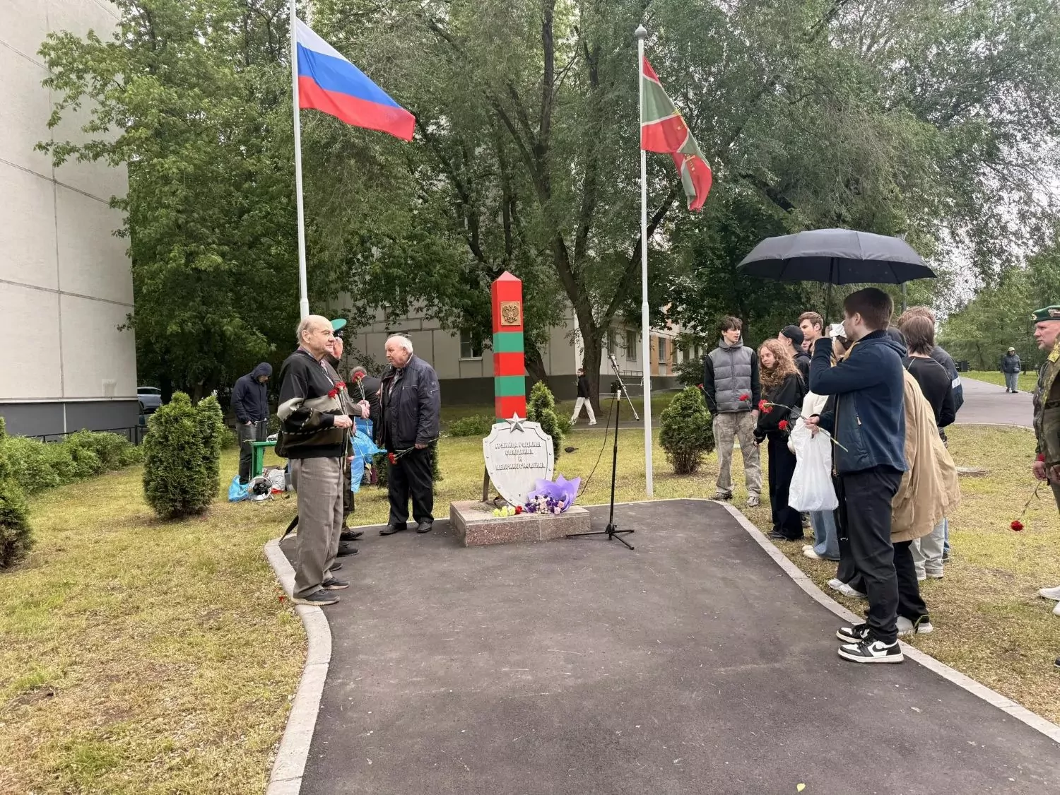 Патриотическое мероприятие ко Дню пограничной службы прошло в Текстильщиках, фото