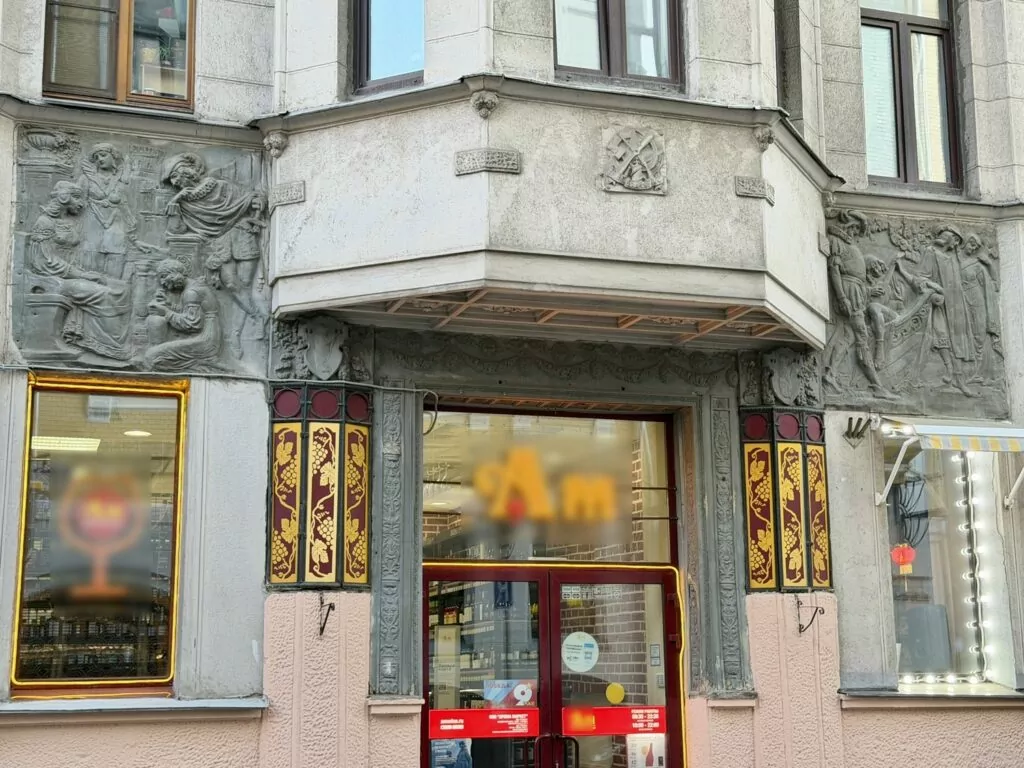 Арбатская &mdash; Смоленская: тишь да гладь &laquo;межарбатья&raquo;  фото