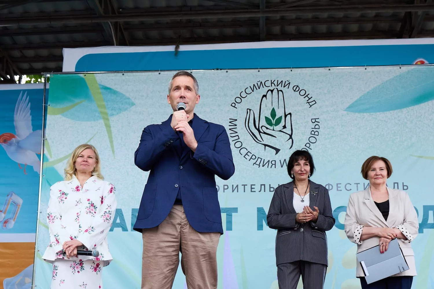 Журналист Олег Леонов открыл творческий фестиваль для детей на площадке проекта «Лето в Москве», фото